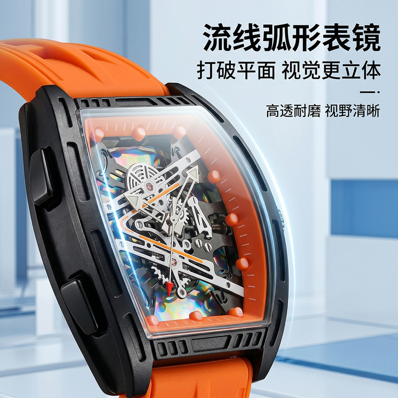 Trendy Erkek Kuvars Saati Sili - Smartwatch Watches Gift For Boys incelemesi ve fiyatı