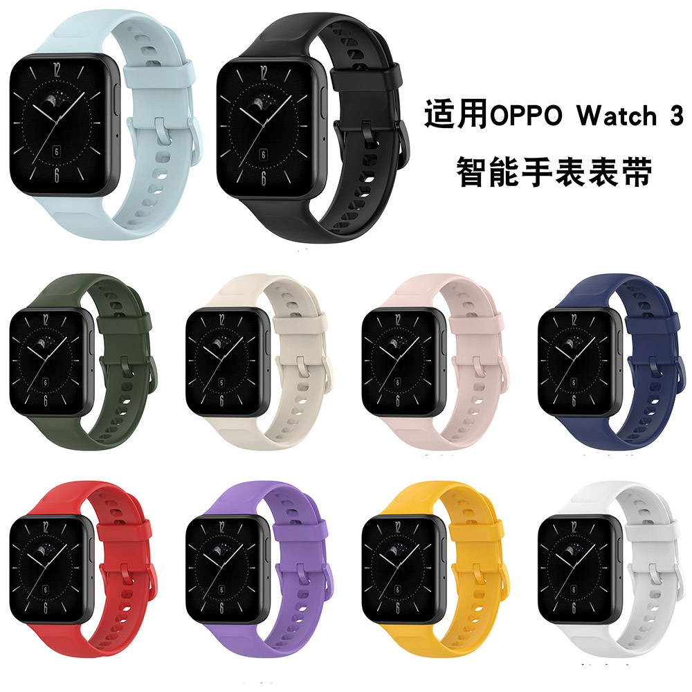 OPPO için yumuşak TPU Watchban - Smartwatch Oppo Watch incelemesi ve fiyatı