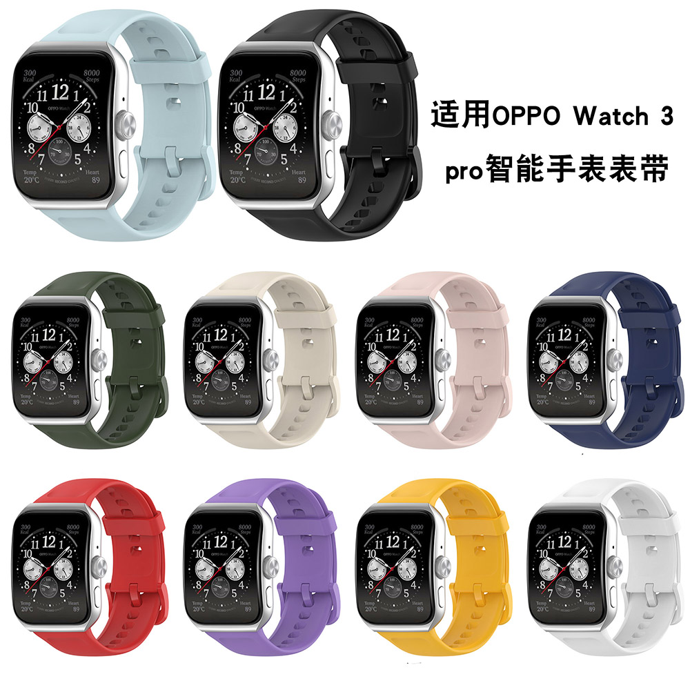 OPPO için yumuşak TPU Watchban - Smartwatch Oppo Watch incelemesi ve fiyatı